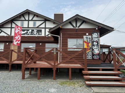 1774756582784 1774756582784