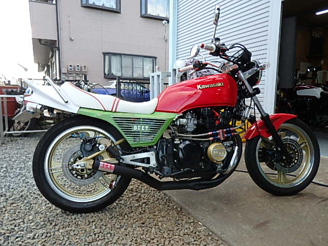 Kawasaki Z400GP テールカウル-eastgate.mk