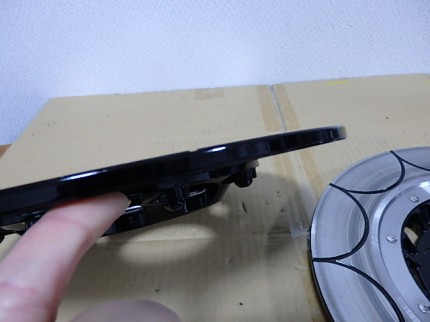 OLYMPUS DIGITAL CAMERA P2055384