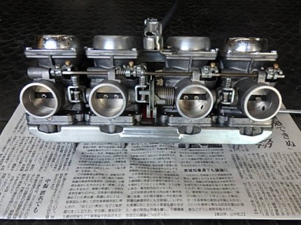 OLYMPUS DIGITAL CAMERA P3015516