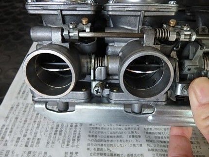 OLYMPUS DIGITAL CAMERA P3015518